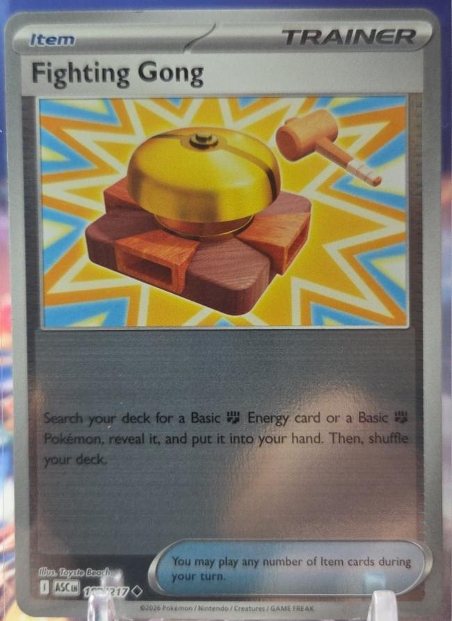 Fighting Gong [Reverse Holo]